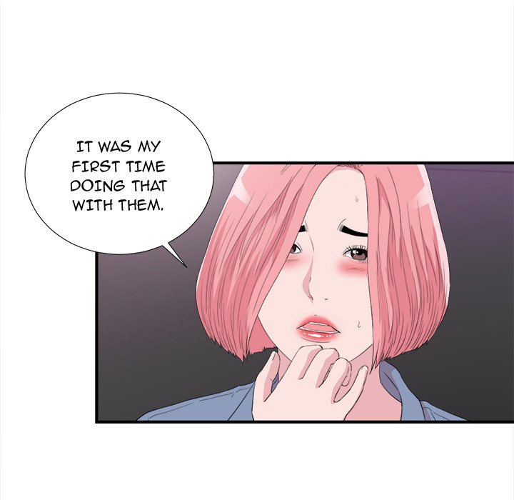 Behind the Curtains - Chapter 37 [photo 29] - MangaPorn