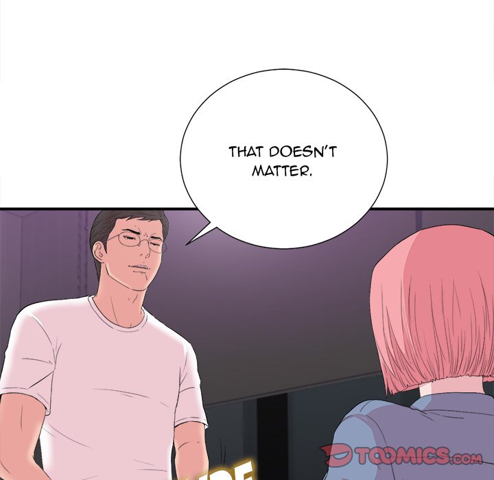 Behind the Curtains - Chapter 37 [photo 30] - MangaPorn