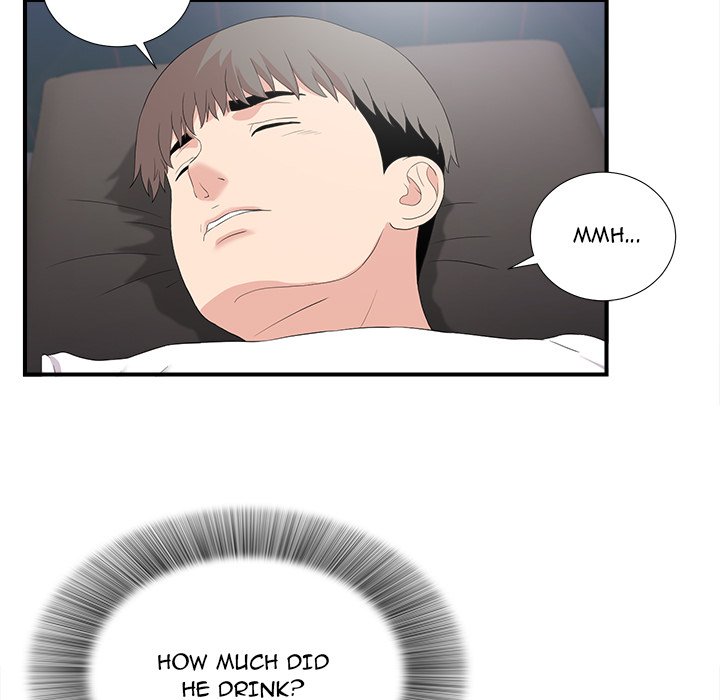 Behind the Curtains - Chapter 37 [photo 5] - MangaPorn