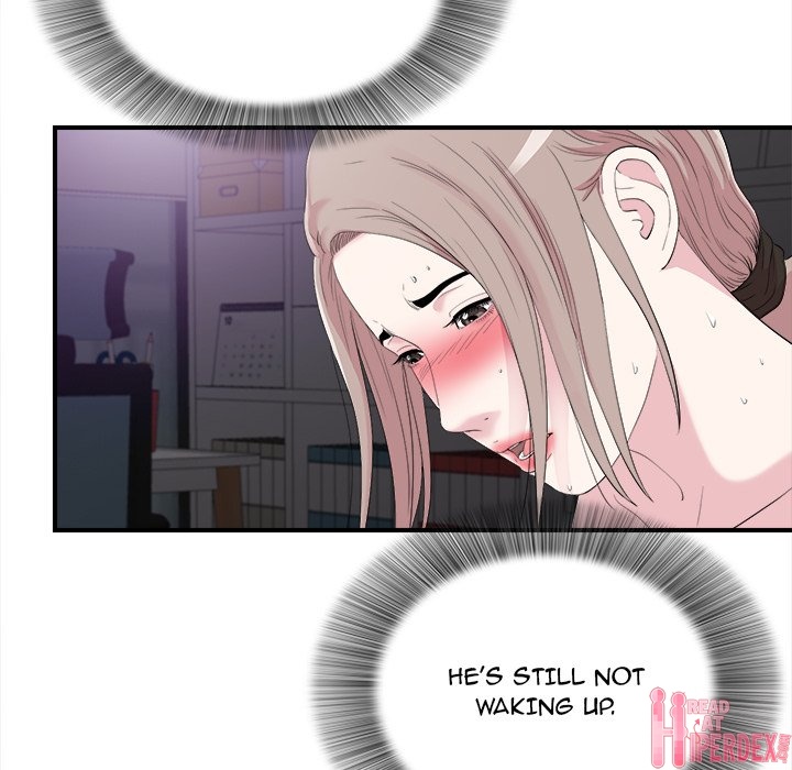 Behind the Curtains - Chapter 37 [photo 6] - MangaPorn