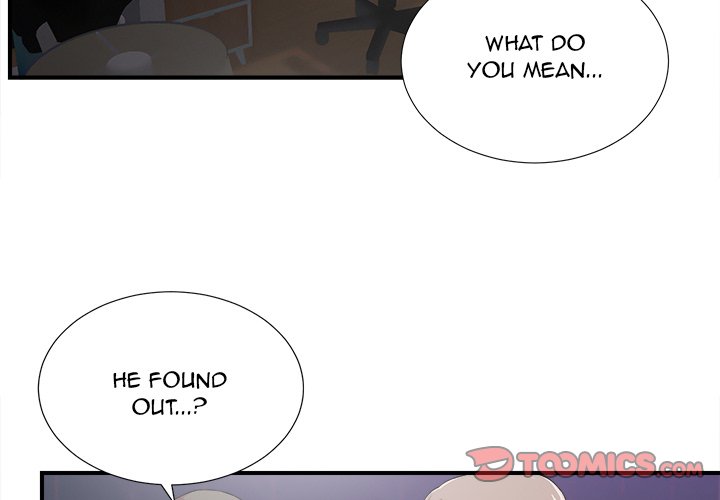 Behind the Curtains - Chapter 38 [photo 2] - MangaPorn