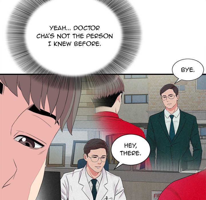 Behind the Curtains - Chapter 38 [photo 57] - MangaPorn