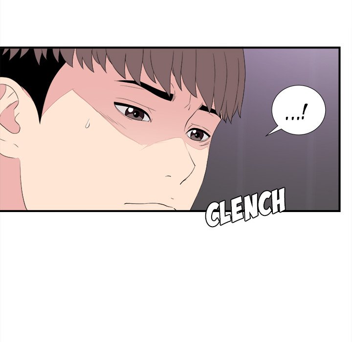 Behind the Curtains - Chapter 39 [photo 18] - MangaPorn