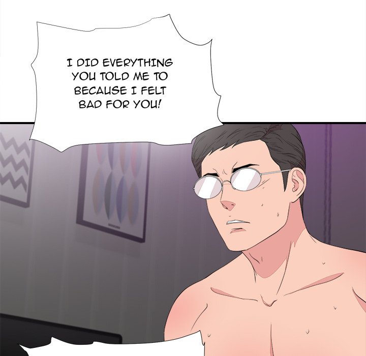 Behind the Curtains - Chapter 39 [photo 84] - MangaPorn