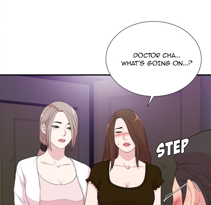 Behind the Curtains - Chapter 39 [photo 88] - MangaPorn