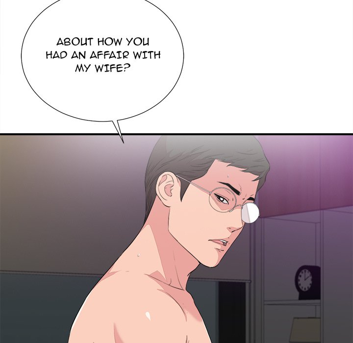 Behind the Curtains - Chapter 39 [photo 9] - MangaPorn