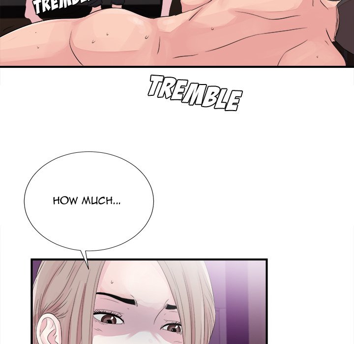 Behind the Curtains - Chapter 40 [photo 16] - MangaPorn