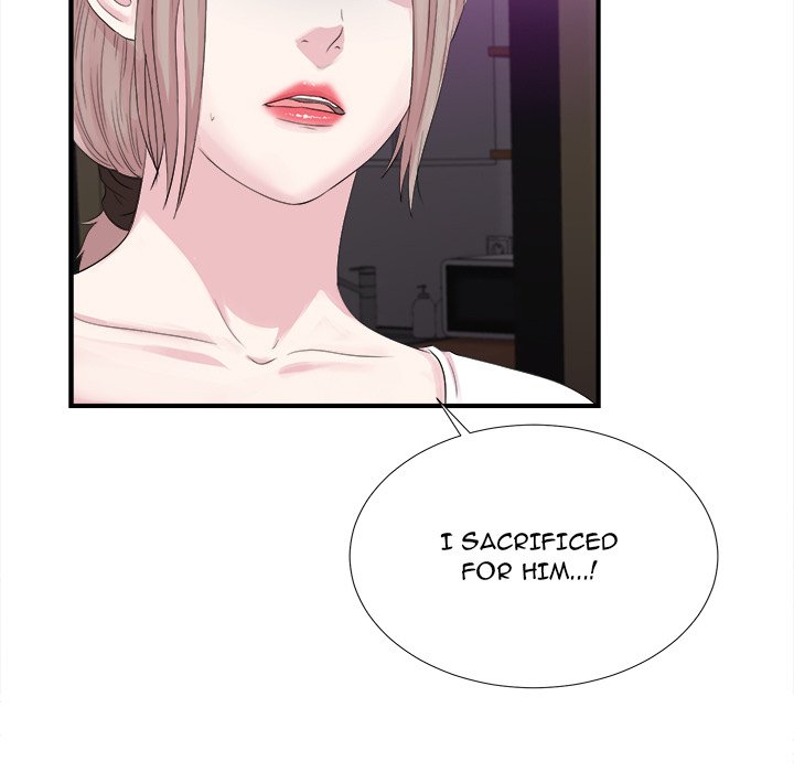 Behind the Curtains - Chapter 40 [photo 17] - MangaPorn