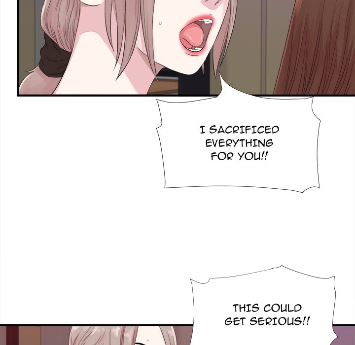 Behind the Curtains - Chapter 40 [photo 23] - MangaPorn