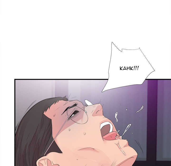 Behind the Curtains - Chapter 40 [photo 32] - MangaPorn