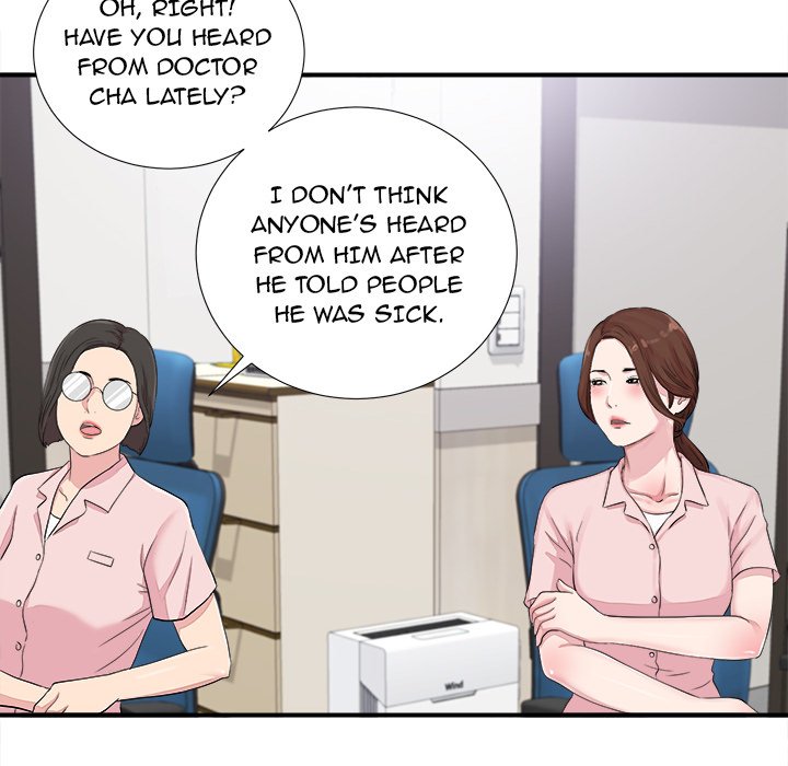 Behind the Curtains - Chapter 40 [photo 43] - MangaPorn