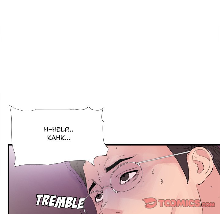 Behind the Curtains - Chapter 40 [photo 6] - MangaPorn