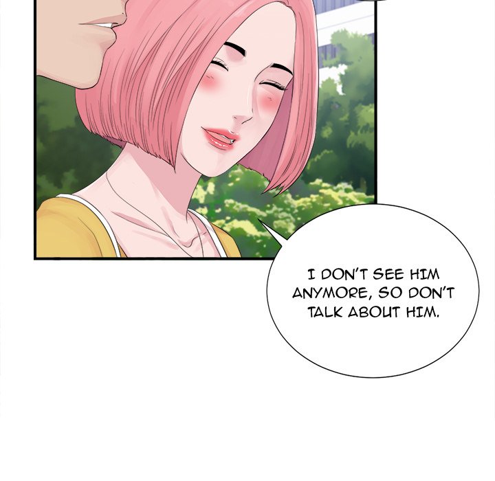 Behind the Curtains - Chapter 40 [photo 60] - MangaPorn