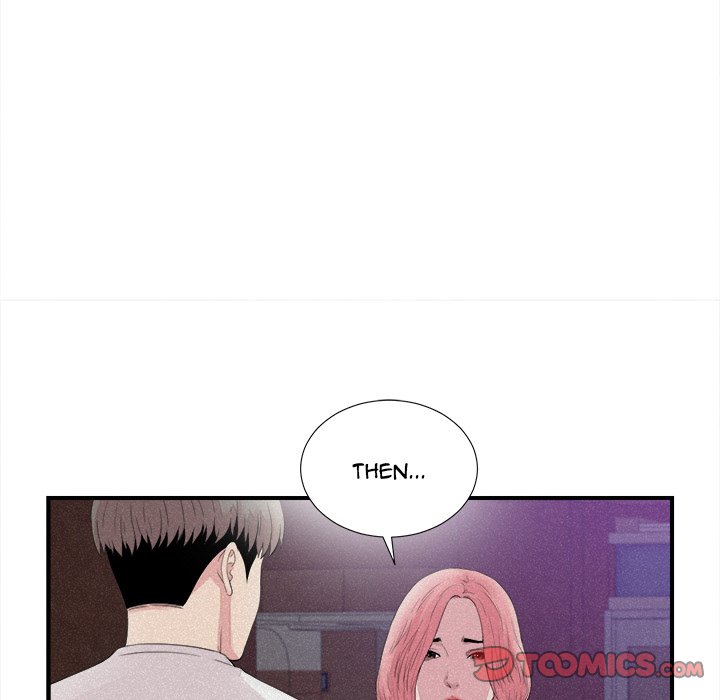 Behind the Curtains - Chapter 40 [photo 62] - MangaPorn