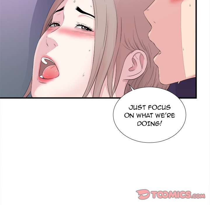 Behind the Curtains - Chapter 40 [photo 74] - MangaPorn