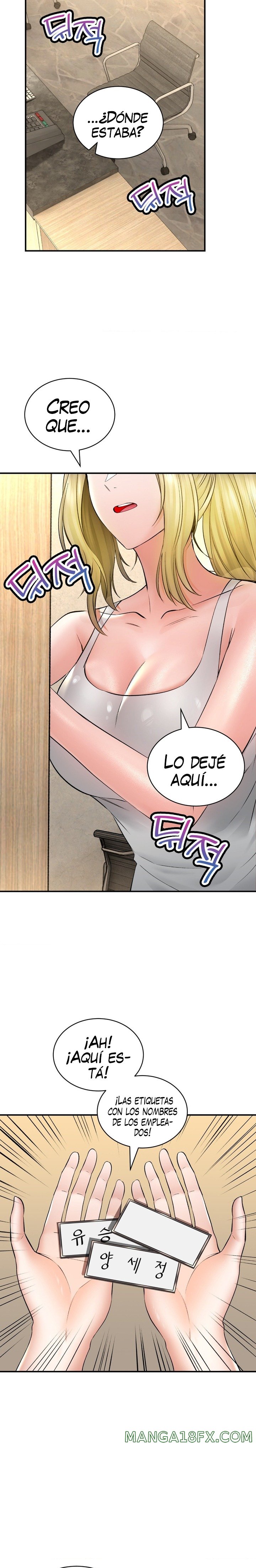 The Bathhouse Raw - Chapter 45 [photo 12] - MangaPorn