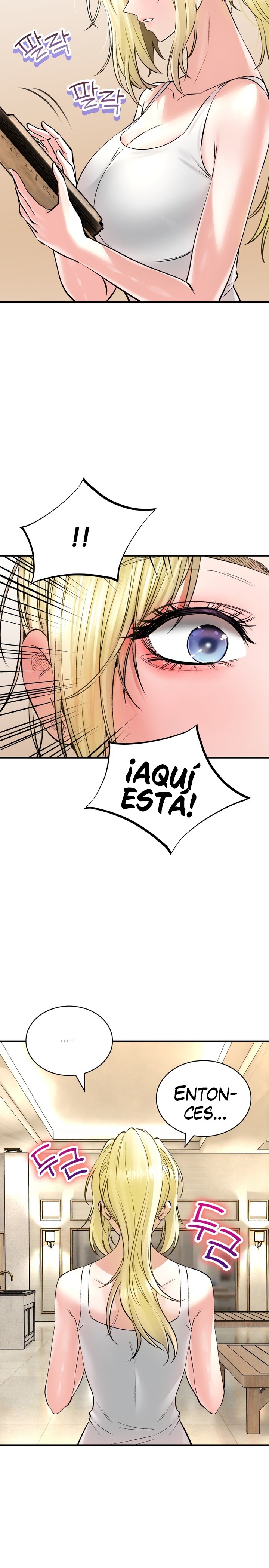 The Bathhouse Raw - Chapter 45 [photo 22] - MangaPorn