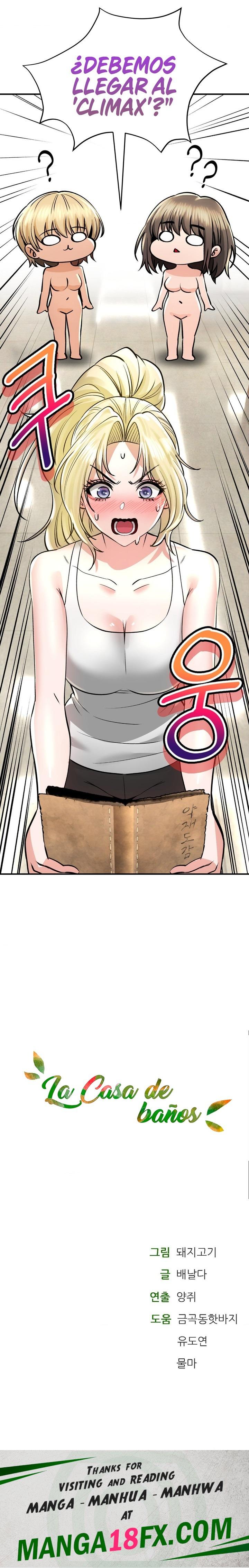 The Bathhouse Raw - Chapter 45 [photo 24] - MangaPorn