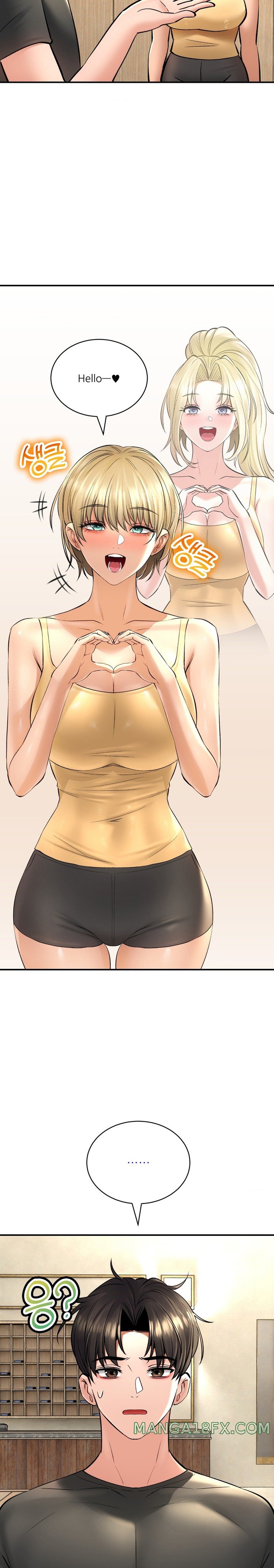 The Bathhouse Raw - Chapter 46 [photo 20] - MangaPorn