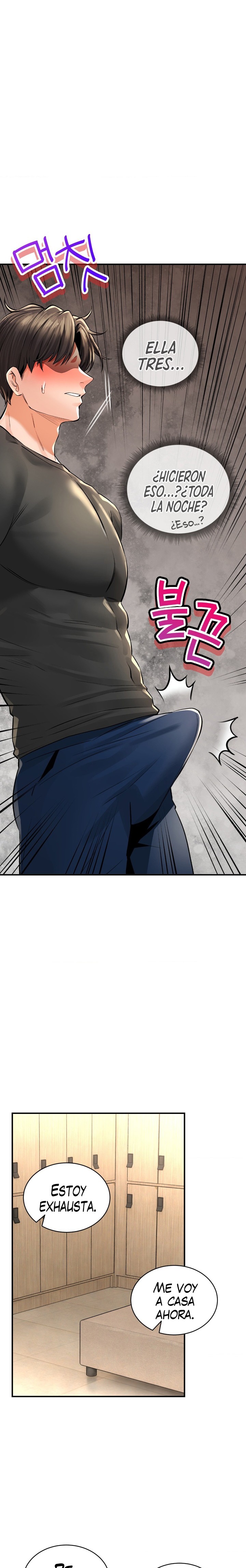 The Bathhouse Raw - Chapter 46 [photo 25] - MangaPorn