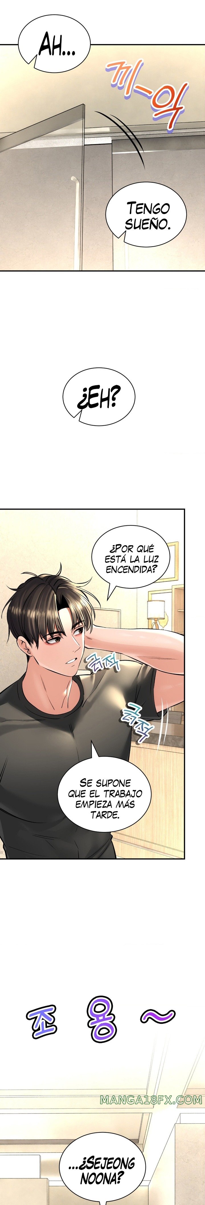 The Bathhouse Raw - Chapter 46 [photo 3] - MangaPorn