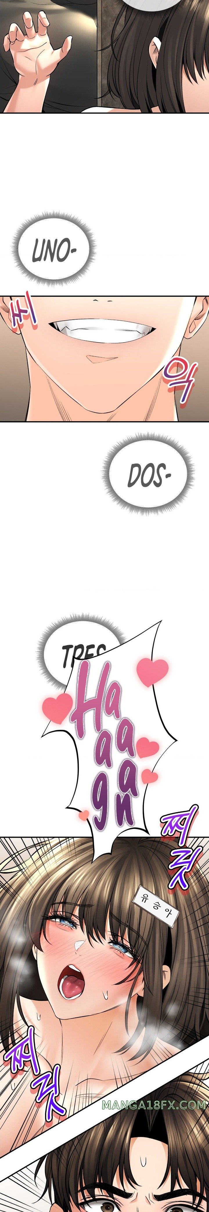 The Bathhouse Raw - Chapter 46 [photo 7] - MangaPorn