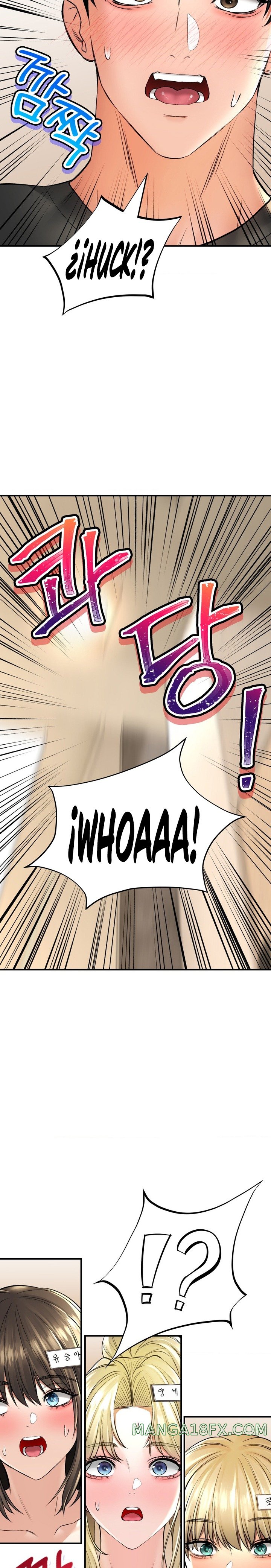 The Bathhouse Raw - Chapter 46 [photo 8] - MangaPorn