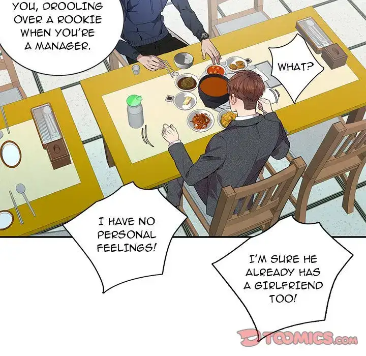 Why Is it You? - Chapter 5 [photo 46] - MangaPorn