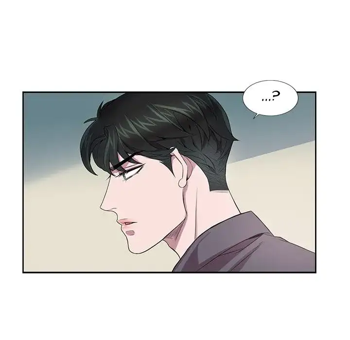 Why Is it You? - Chapter 7 [photo 83] - MangaPorn