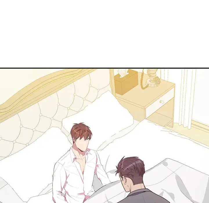 Why Is it You? - Chapter 17 [photo 48] - MangaPorn