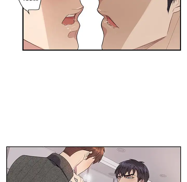 Why Is it You? - Chapter 19 [photo 5] - MangaPorn