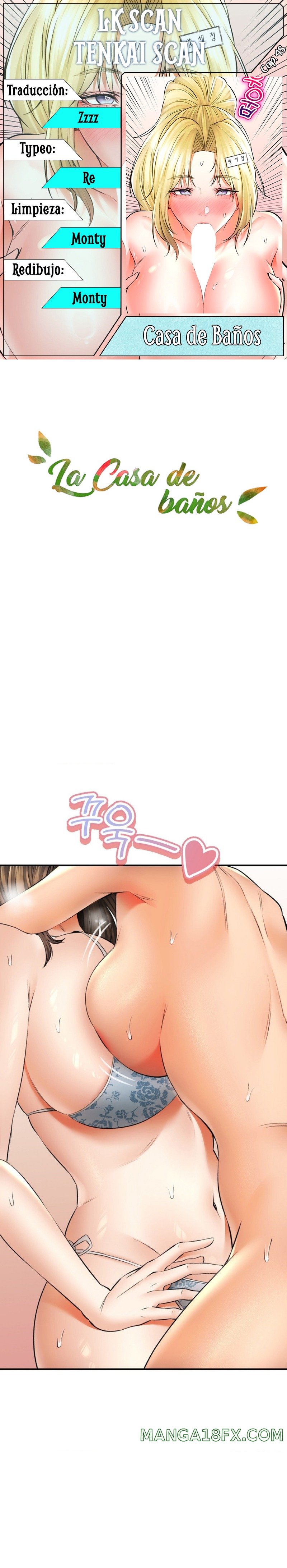 The Bathhouse Raw - Chapter 48 [photo 1] - MangaPorn