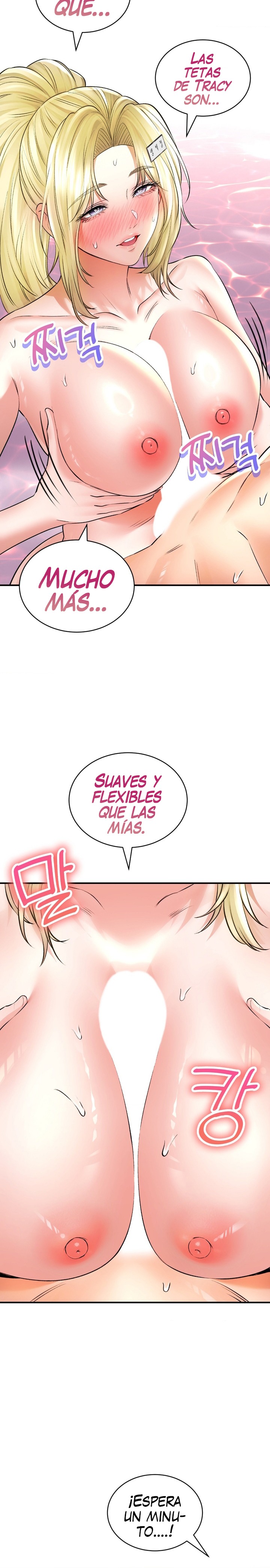 The Bathhouse Raw - Chapter 48 [photo 19] - MangaPorn