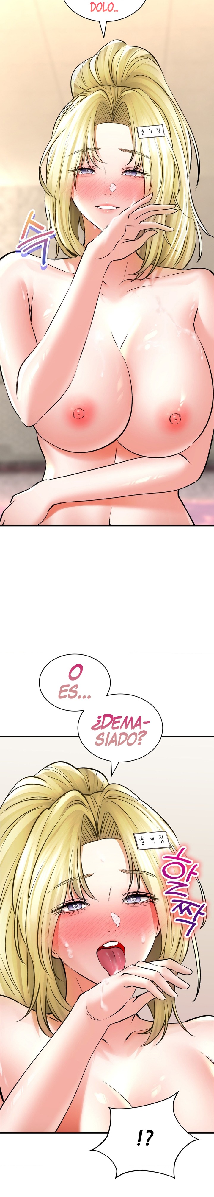 The Bathhouse Raw - Chapter 48 [photo 25] - MangaPorn