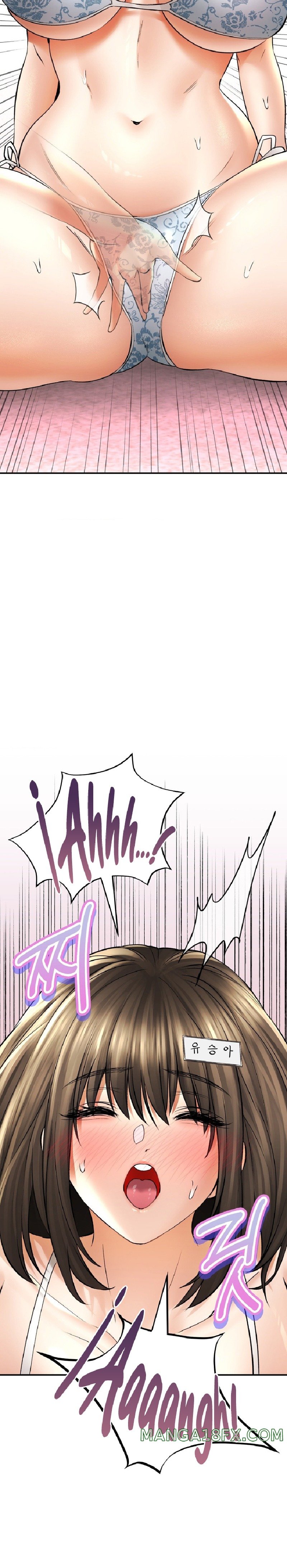 The Bathhouse Raw - Chapter 48 [photo 7] - MangaPorn