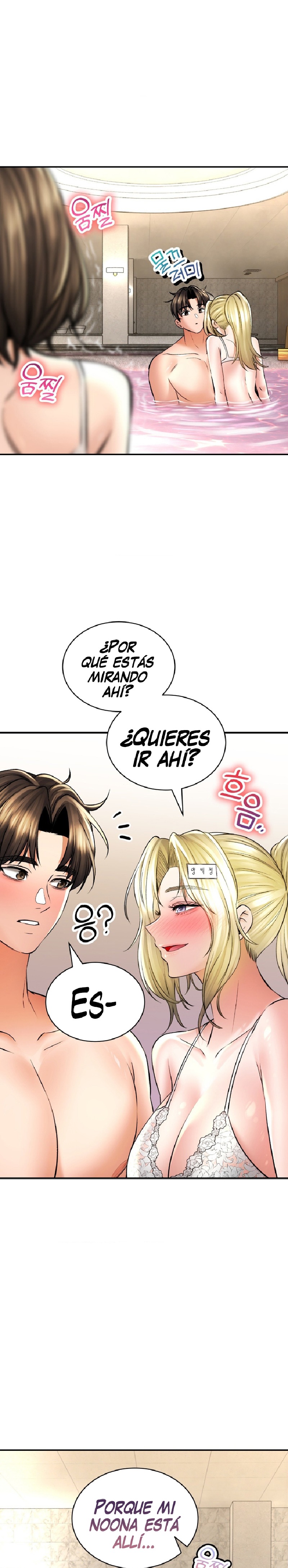 The Bathhouse Raw - Chapter 48 [photo 8] - MangaPorn