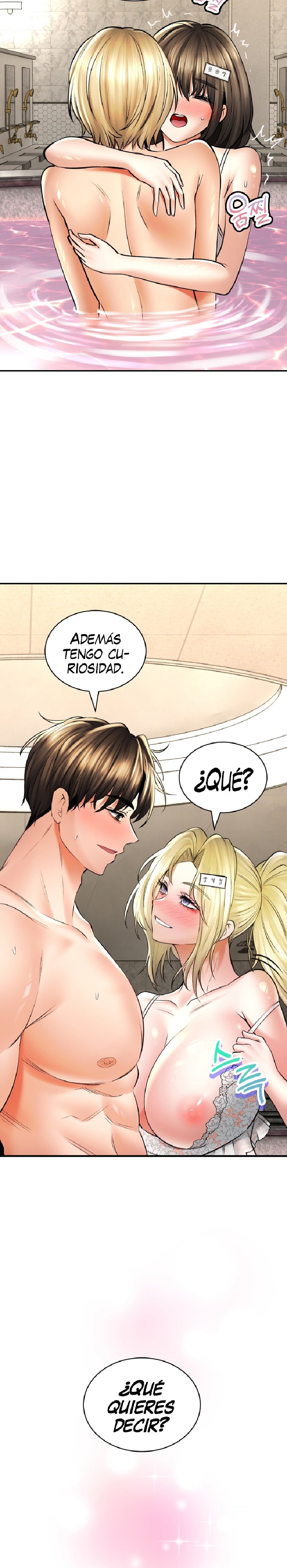 The Bathhouse Raw - Chapter 48 [photo 9] - MangaPorn