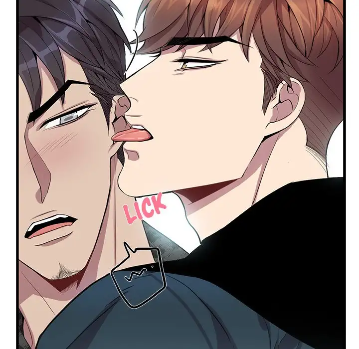 Why Is it You? - Chapter 24 [photo 73] - MangaPorn