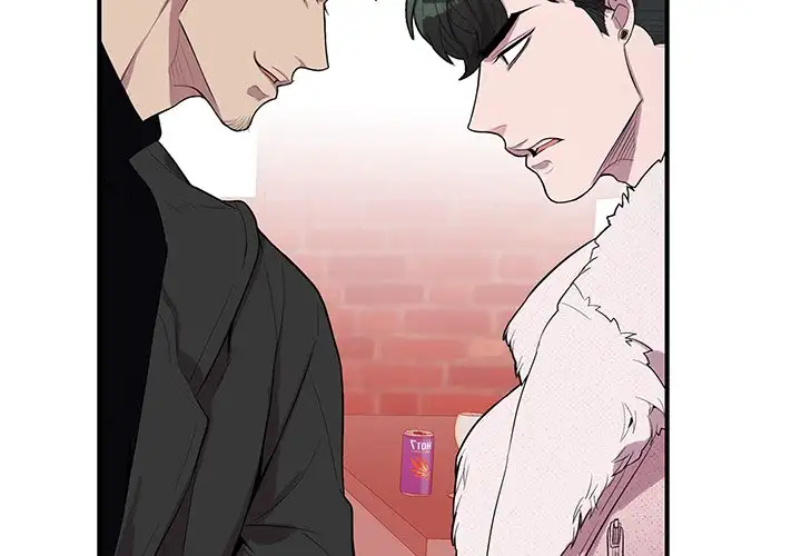 Why Is it You? - Chapter 27 [photo 3] - MangaPorn