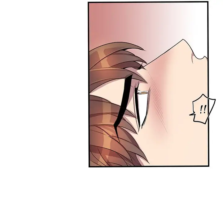 Why Is it You? - Chapter 29 [photo 47] - MangaPorn