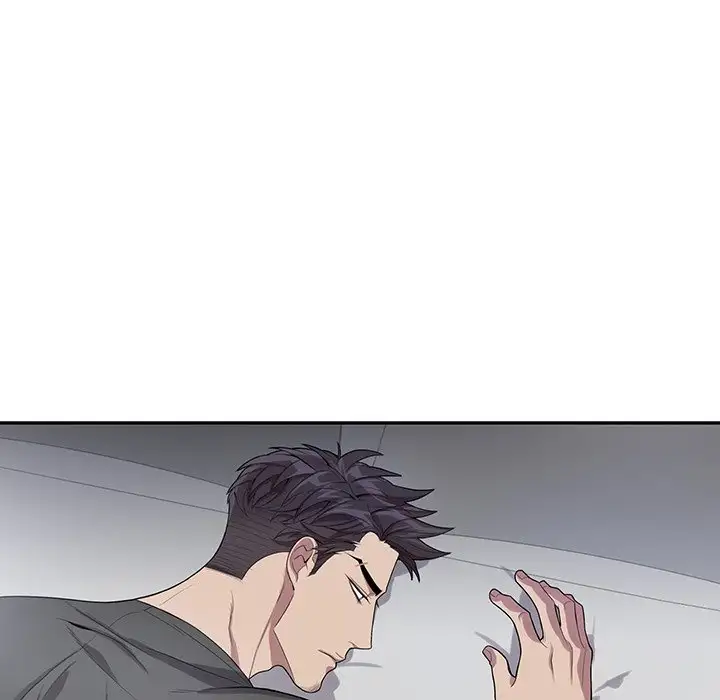 Why Is it You? - Chapter 30 [photo 28] - MangaPorn