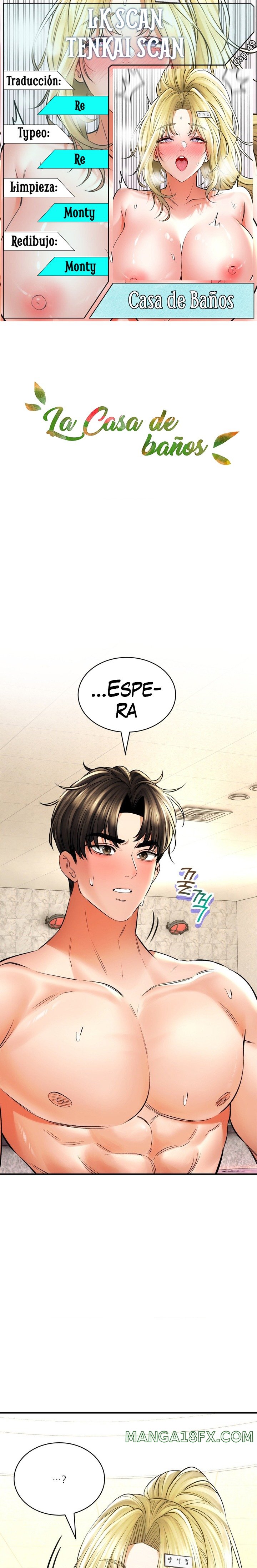 The Bathhouse Raw - Chapter 49 [photo 1] - MangaPorn