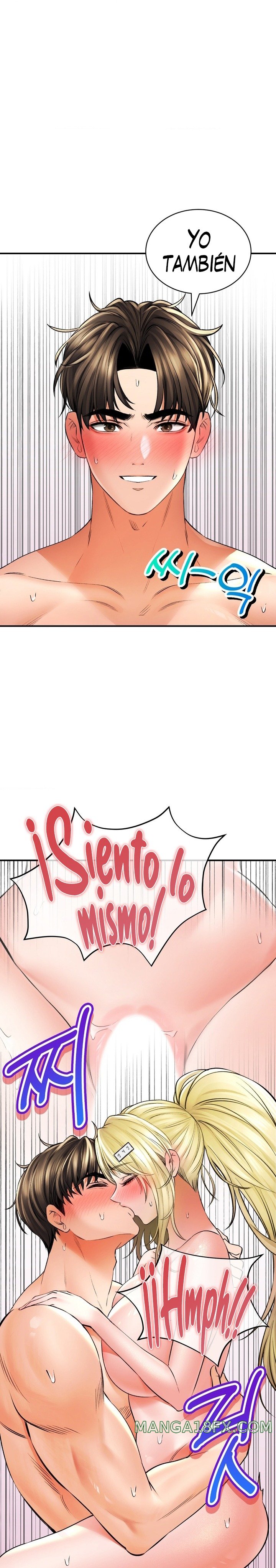 The Bathhouse Raw - Chapter 49 [photo 16] - MangaPorn