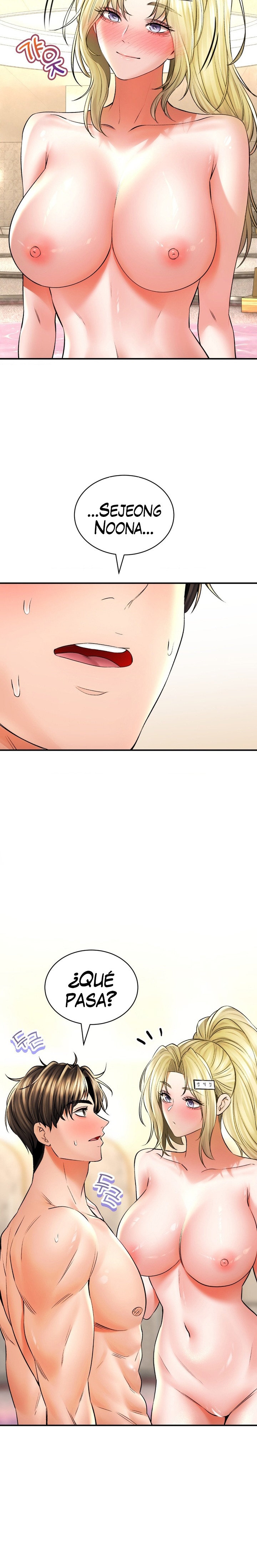 The Bathhouse Raw - Chapter 49 [photo 2] - MangaPorn