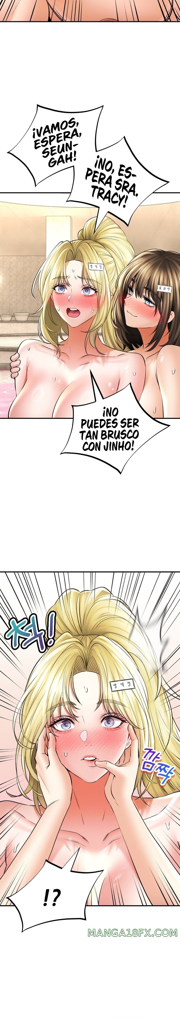 The Bathhouse Raw - Chapter 49 [photo 20] - MangaPorn