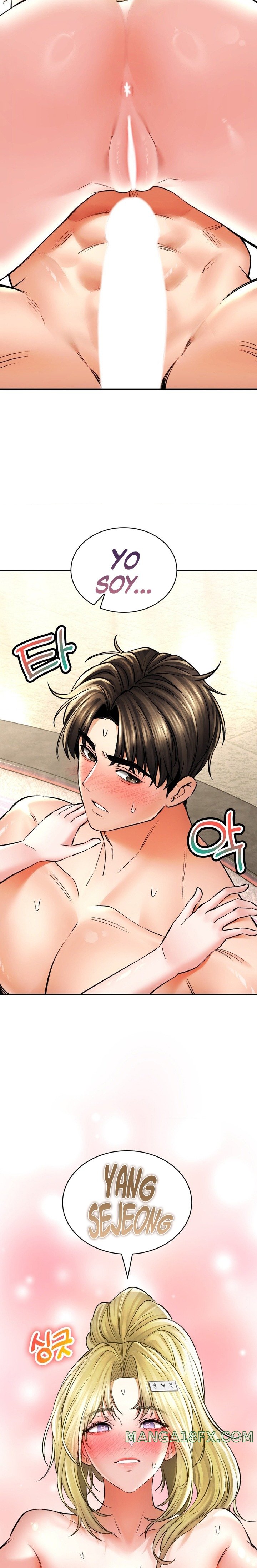 The Bathhouse Raw - Chapter 49 [photo 4] - MangaPorn