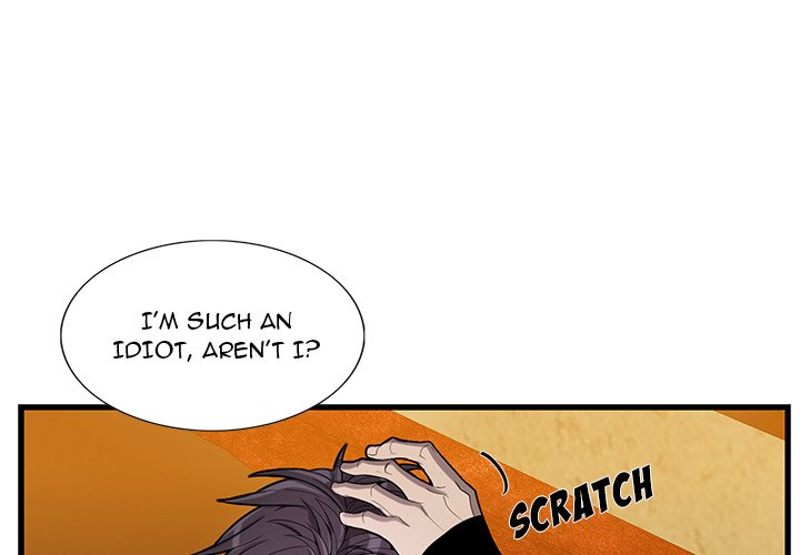 Why Is it You? - Chapter 36 [photo 3] - MangaPorn