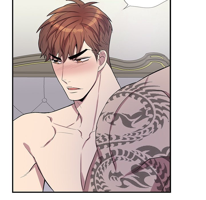 Why Is it You? - Chapter 37 [photo 65] - MangaPorn