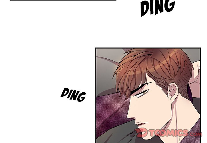 Why Is it You? - Chapter 39 [photo 4] - MangaPorn