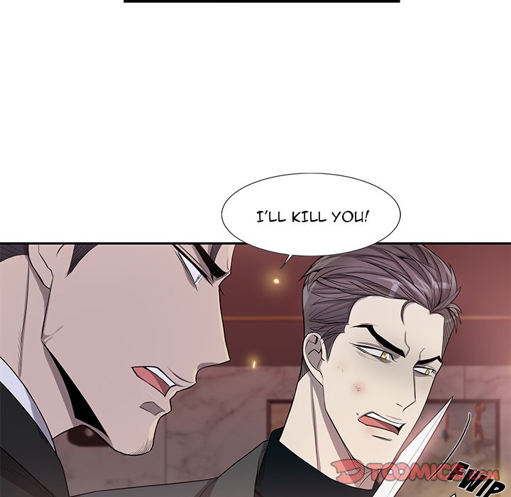 Why Is it You? - Chapter 39 [photo 80] - MangaPorn